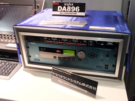 「DAコンバーター DA896」