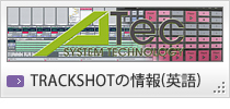 TRACKSHOTの情報（英語）